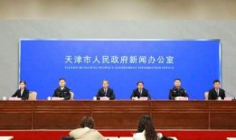 山南市新闻爆料热线,倾听民声，传递正义